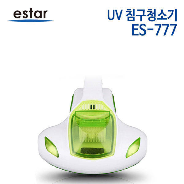 이스타 UV 침구청소기 ES-777