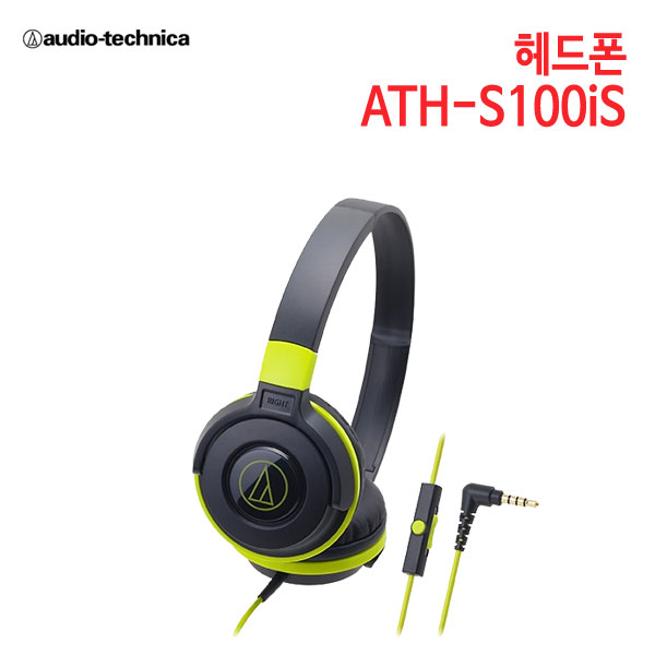 오디오테크니카 헤드폰 ATH-S100iS [세기AT 정품]