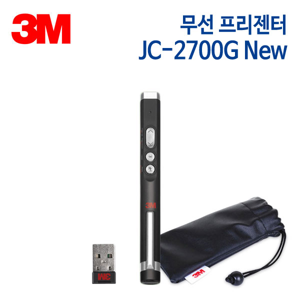 3M 무선프리젠터 JC-2700G New [그린레이저]