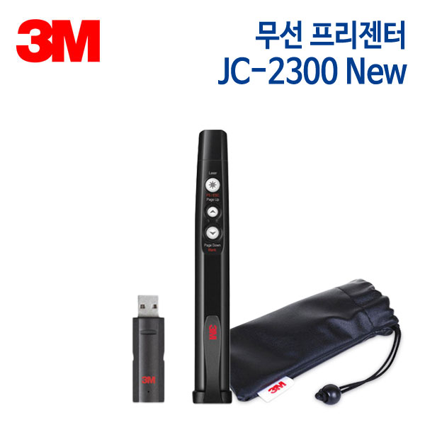 3M 무선프리젠터 JC-2300 New [레드레이저]
