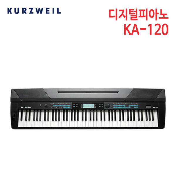 영창 커즈와일 디지털피아노 KA-120 [페달, 헤드폰, 보면대 포함]