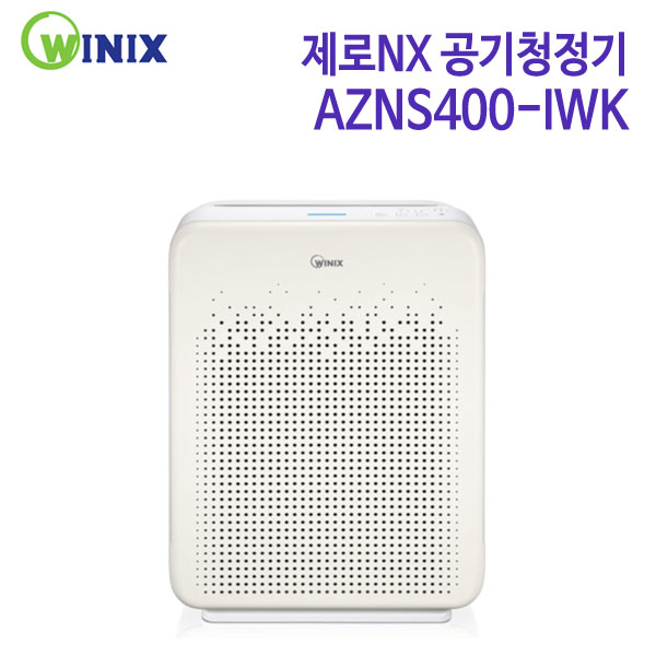위닉스 제로NX 공기청정기 AZNS400-IWK