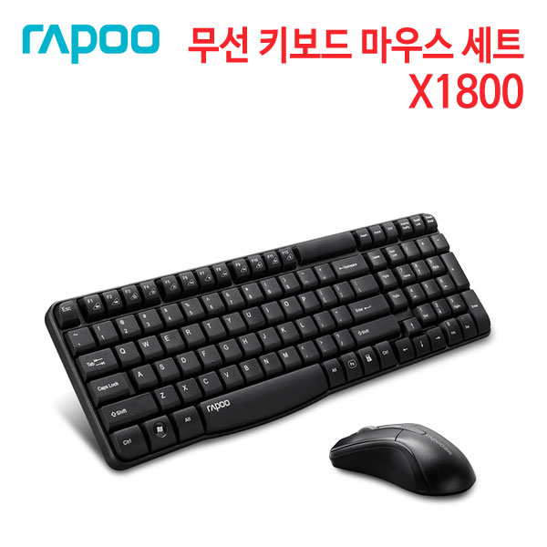 RAPOO X1800 무선 키보드 마우스 세트