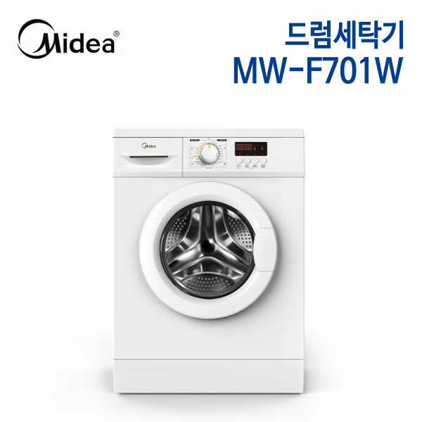 미디어 드럼세탁기 MW-F701W (방문설치) [7kg]