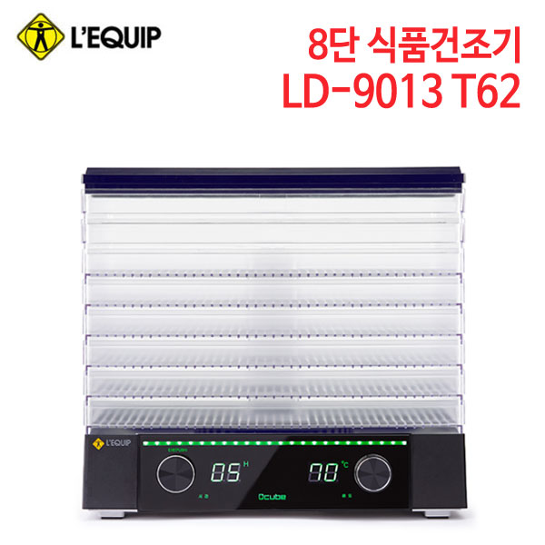 리큅 투명 8단 식품건조기 LD-9013T62