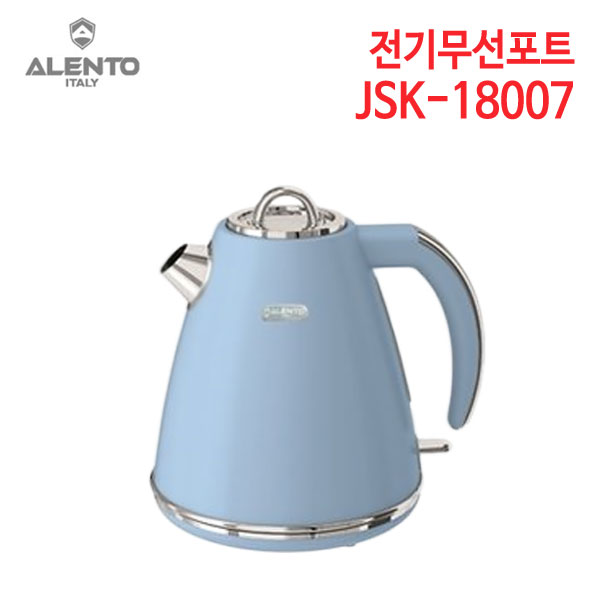 알렌토 전기무선포트 JSK-18007 [1.5L]