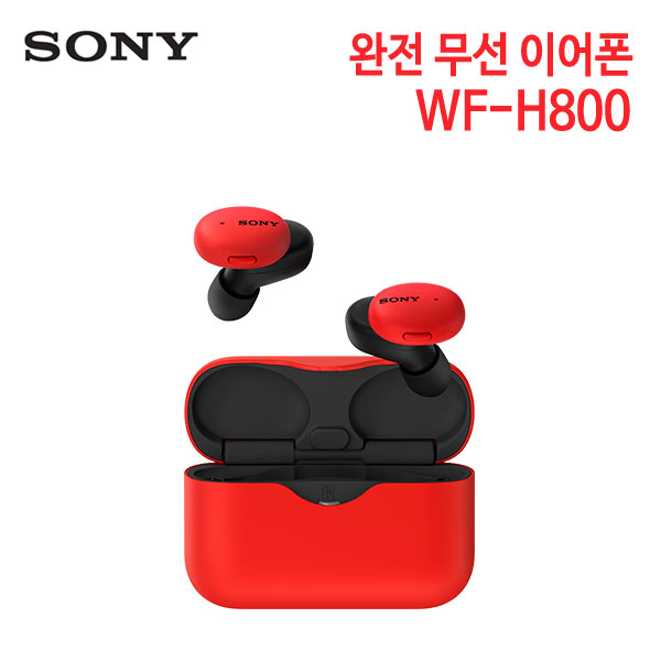 소니 완전무선 이어폰 WF-H800 [소니코리아 정품]