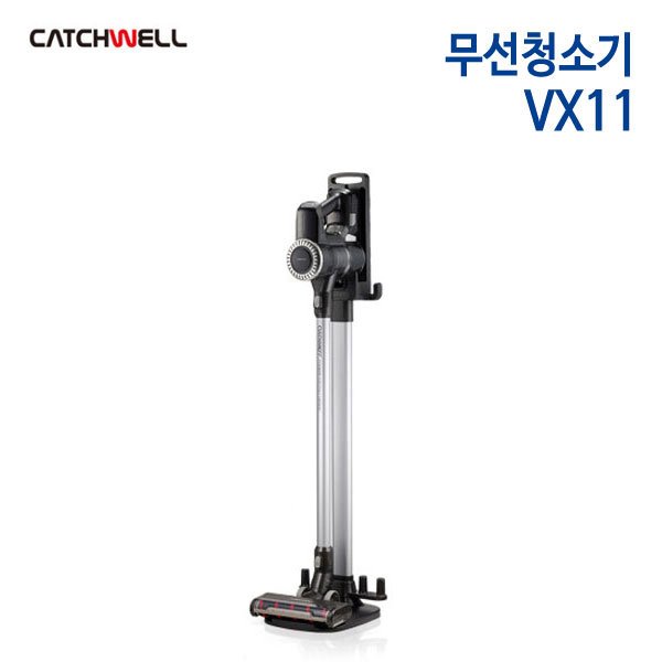 캐치웰 무선청소기 VX11