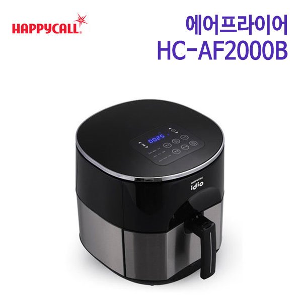 해피콜 아이디오 에어프라이어 HC-AF2000B [3.2L]