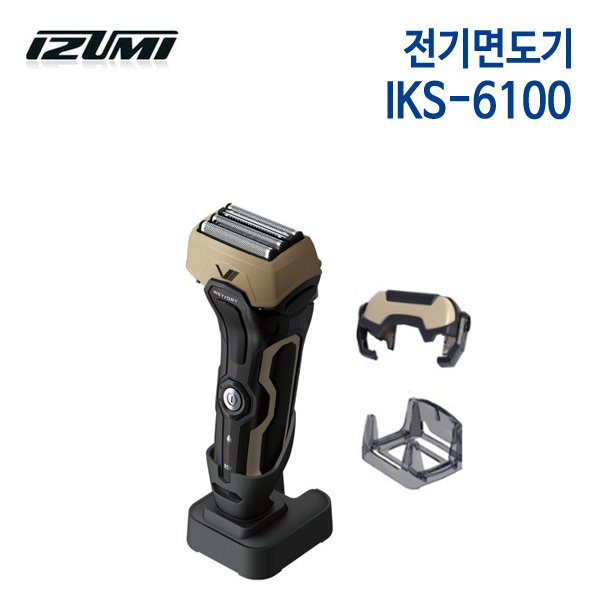 이즈미 전기면도기 IKS-6100