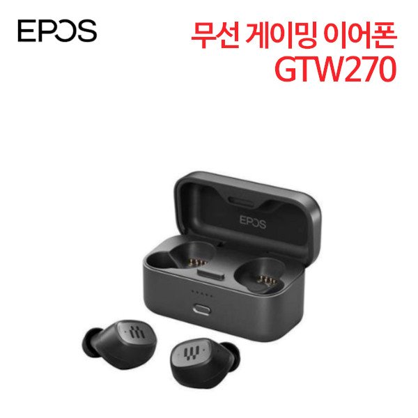 EPOS GTW270 hybrid 젠하이저 무선 게이밍 이어폰 게임이어폰 [필스전자 정품]
