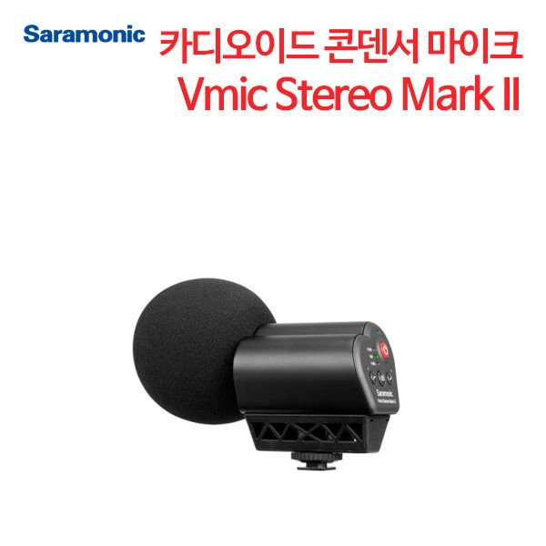 사라모닉 카디오이드 콘덴서 마이크 Vmic Stereo Mark II