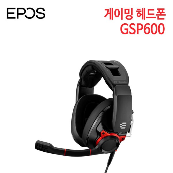 EPOS 게이밍 헤드셋 GSP600 [필스전자 정품]