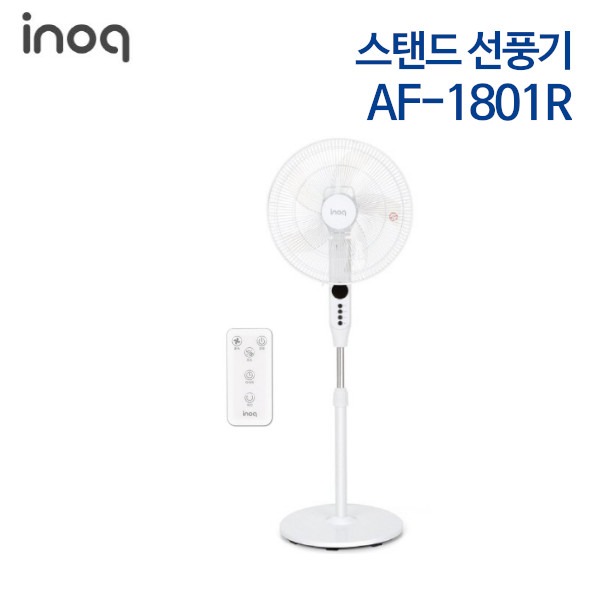 이노크아든 스탠드 선풍기 AF-1801R (화이트)
