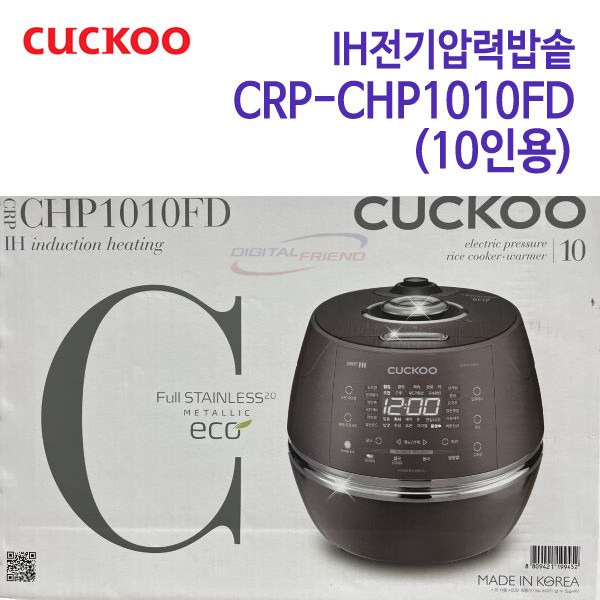 쿠쿠 IH전기압력밥솥 CRP-CHP1010FD (10인용)