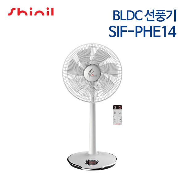 신일 BLDC 리모컨 선풍기 SIF-PHE14