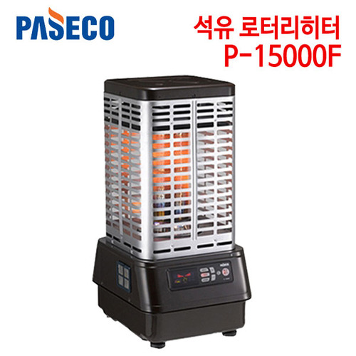 파세코 석유 로터리히터 P-15000F