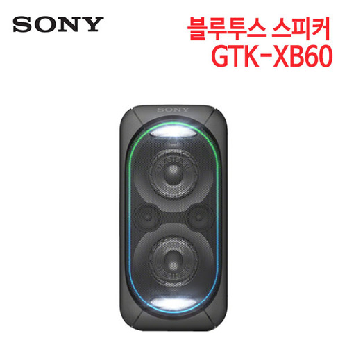 소니 블루투스 스피커 GTK-XB60 [소니코리아 정품]