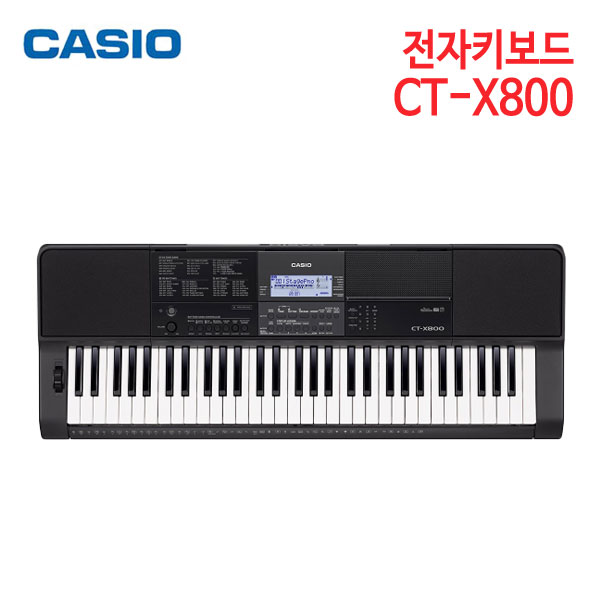 카시오 전자키보드 CT-X800 [61건반]