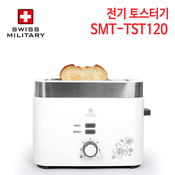 스위스밀리터리 전기 토스터기 SMT-TST120