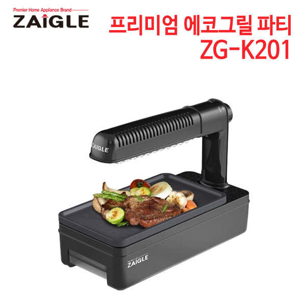 자이글 파티 ZG-K201