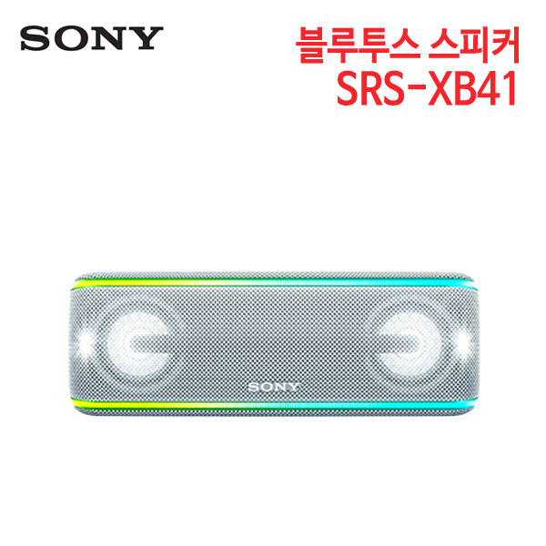 소니 블루투스 스피커 SRS-XB41 [소니코리아 정품]