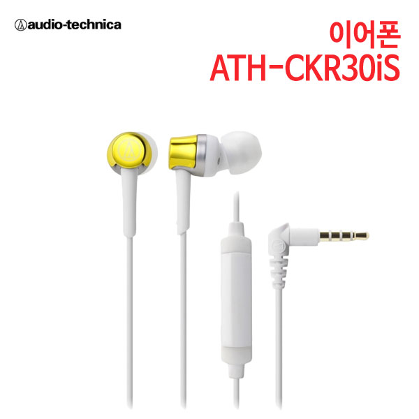 오디오테크니카 이어폰 ATH-CKR30iS [세기AT 정품]