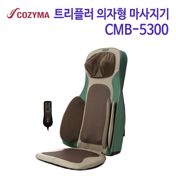 코지마 의자형 마사지기 CMB-5300