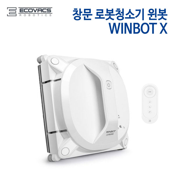 에코백스 창문 로봇청소기 윈봇 WINBOT X