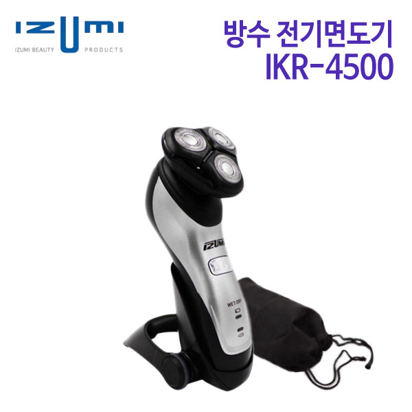 이즈미 방수 전기면도기 IKR-4500