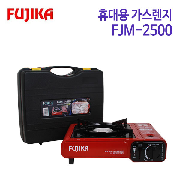 후지카 휴대용 가스렌지 FJM-2500
