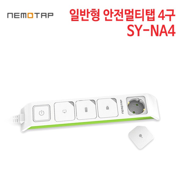 네모탭 일반형 멀티탭 4구 SY-NA4 [1.5m/3m/5m]