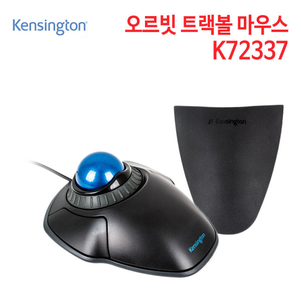 켄싱턴 오르빗 트랙볼 마우스 K72337 (정식수입품)