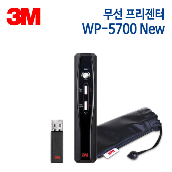 3M 무선프리젠터 WP-5700 New [레드레이저]