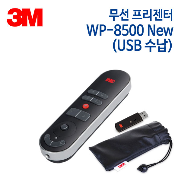 3M 무선프리젠터 WP-8500 New [레드레이저]