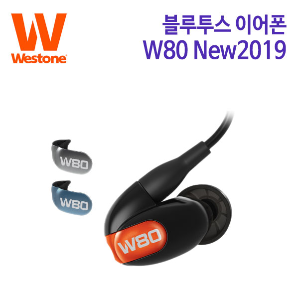 웨스톤 블루투스 이어폰 W80 New2019 (특별사은품) [사운드캣 정품]