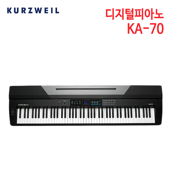 영창 커즈와일 디지털피아노 KA-70