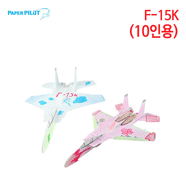페이퍼 파일럿 F-15K 대한민국 최고 전투기 (10인용)
