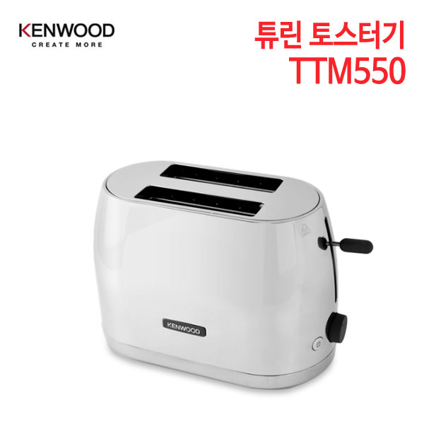 켄우드 튜린 토스터기 TTM550