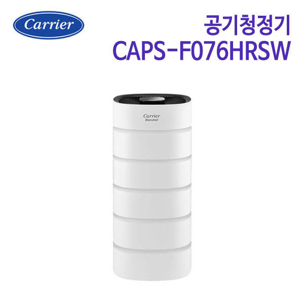 캐리어 공기청정기 CAPS-F076HRSW [23평형]