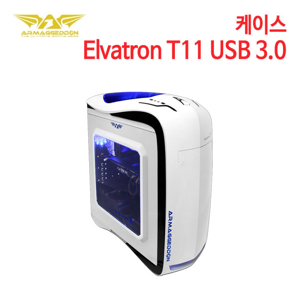 SonicGearLab 아마겟돈 엘바트론 Elvatron T11 USB 3.0 화이트