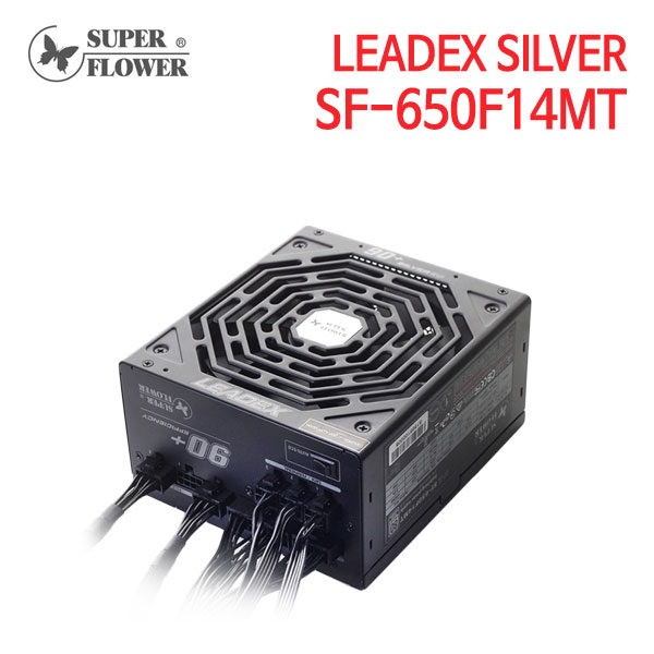 슈퍼플라워 SF-650F14MT LEADEX SILVER