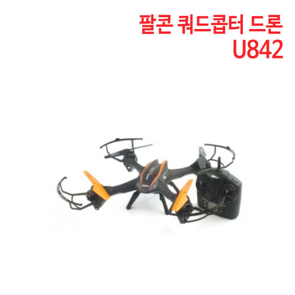 U842 팔콘 쿼드콥터 드론 (UD546854BK)