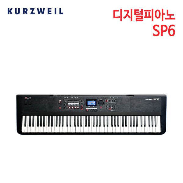 영창 커즈와일 디지털피아노 SP6