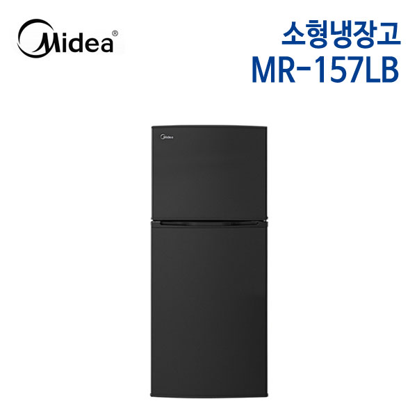 미디어 소형냉장고 MR-157LB [156L]
