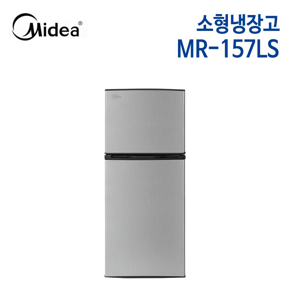 미디어 소형냉장고 MR-157LS [156L]