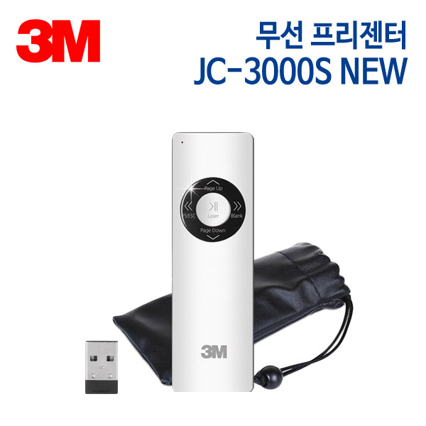 3M 무선프리젠터 JC-3000S NEW [레드레이저]