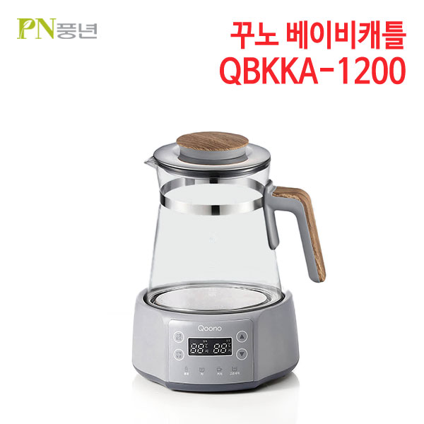 PN풍년 꾸노 베이비캐틀 QBKKA-1200 [1.2L]