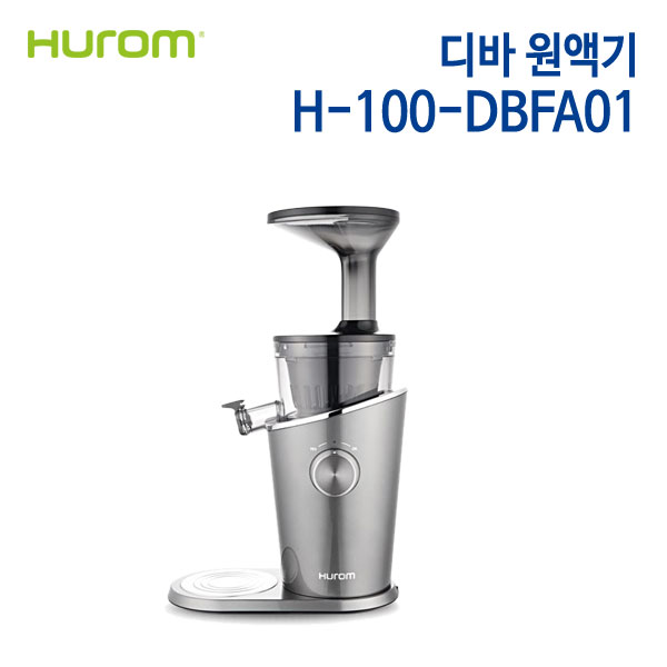 휴롬 디바 원액기 H-100-DBFA01