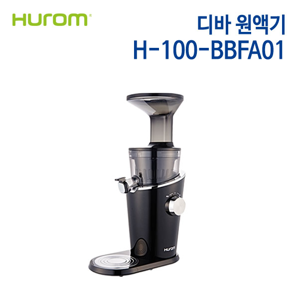 휴롬 디바 원액기 H-100-BBFA01